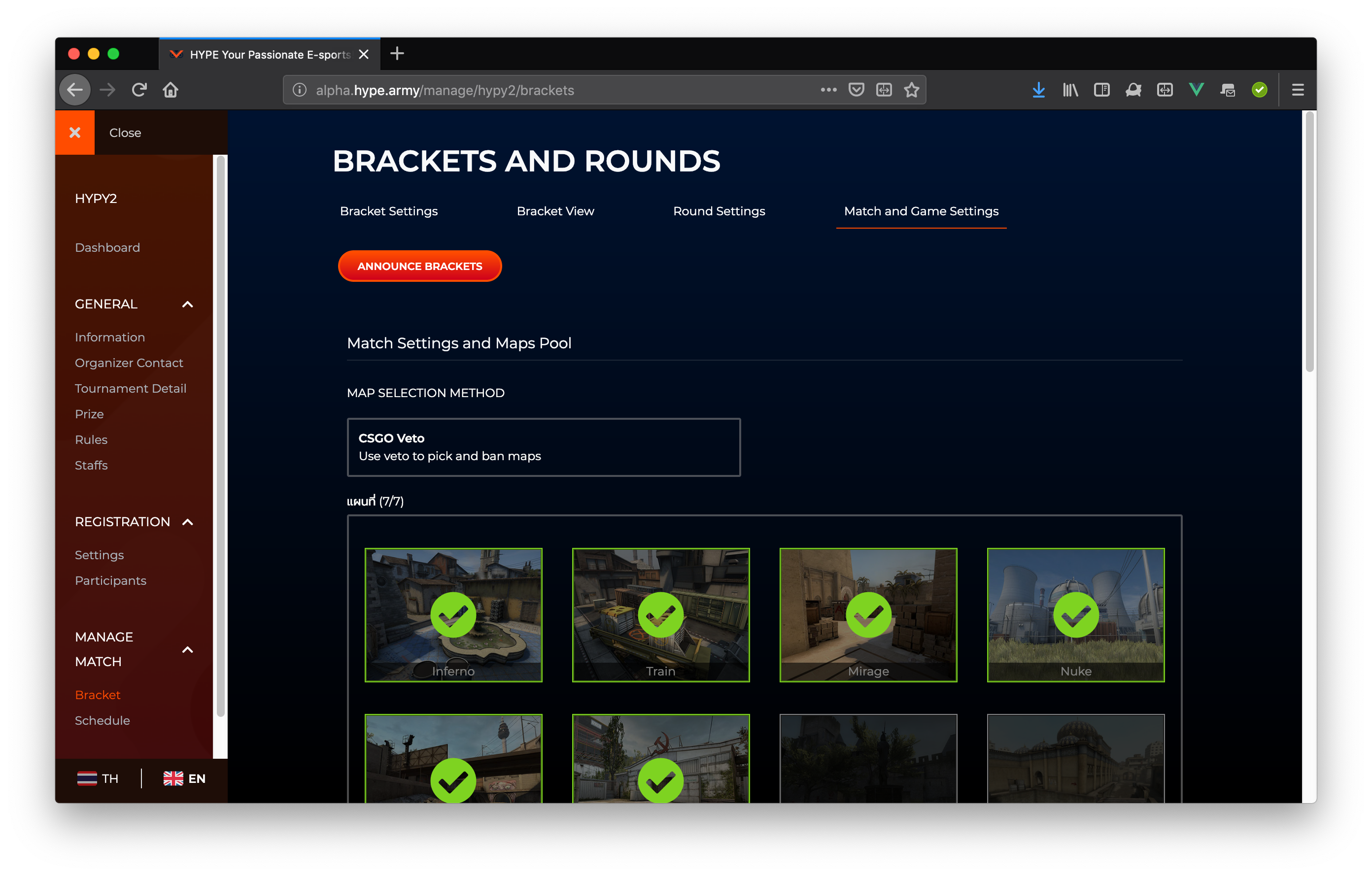 Setup the rules for every games